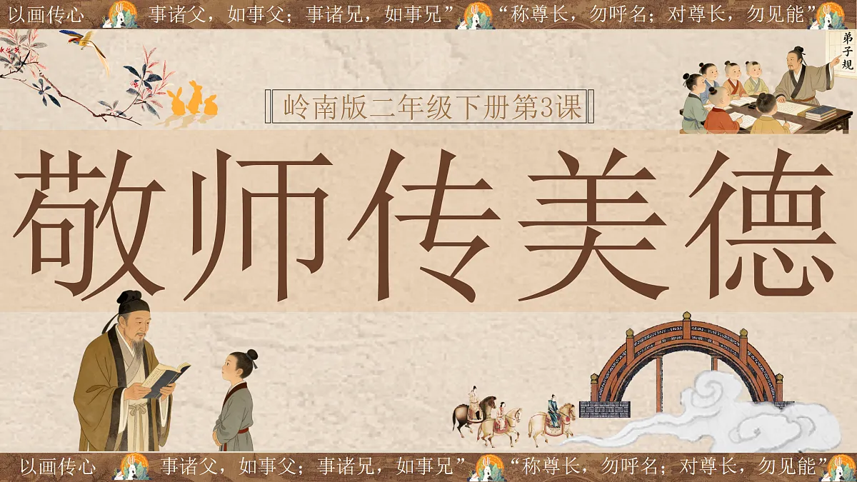 18163364第4页
