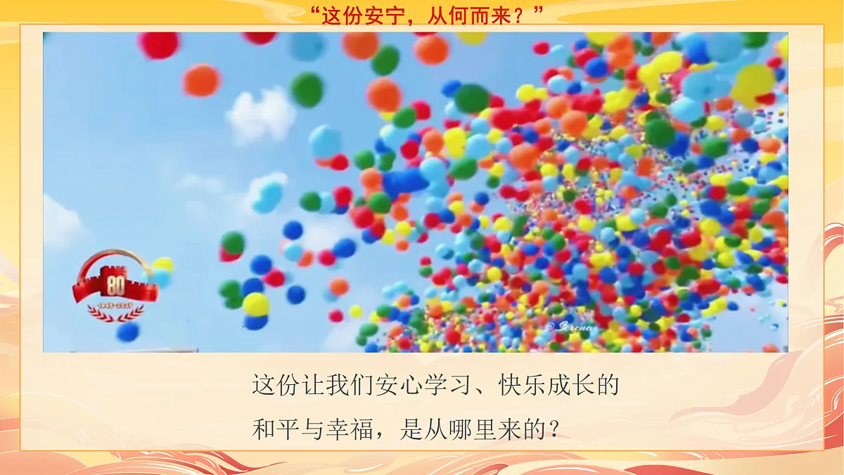 18163371第1页