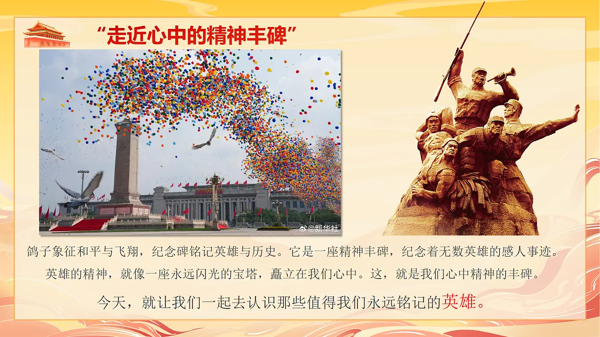 18163371第2页