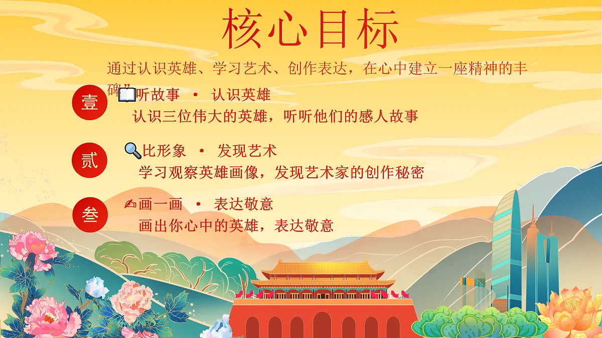18163371第4页