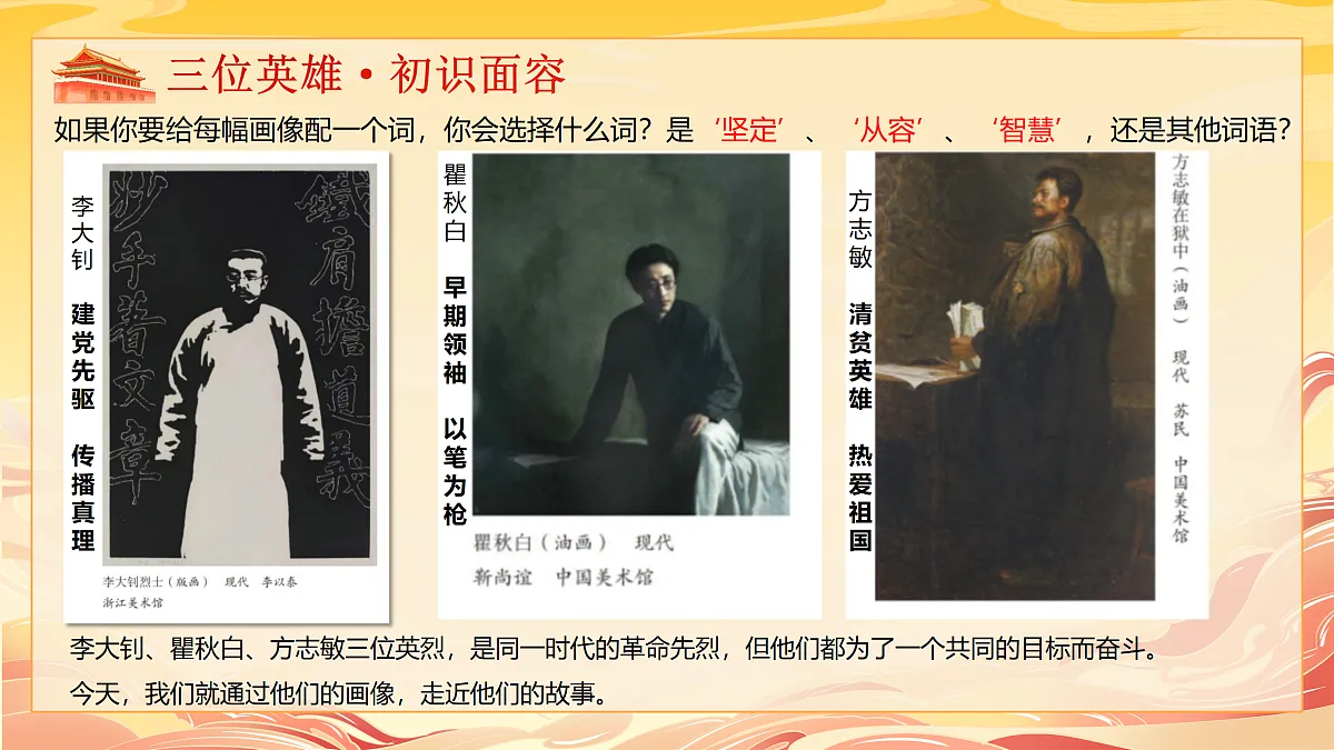 18163371第6页