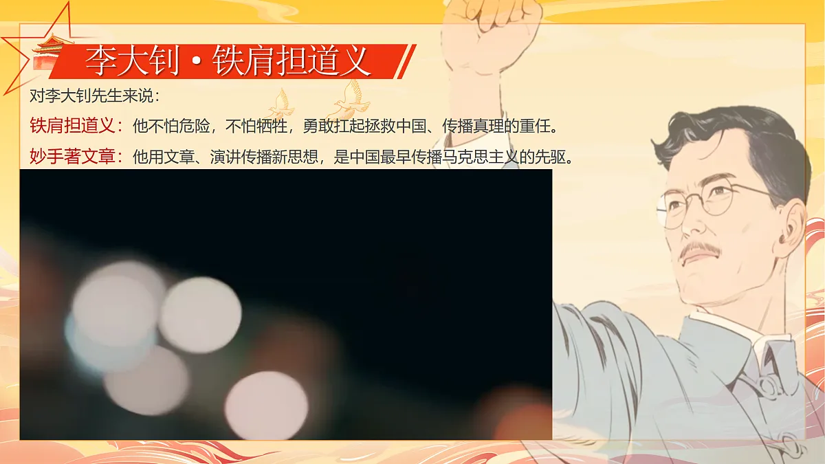 18163371第7页
