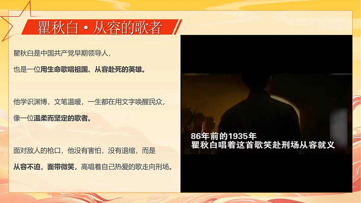 18163371第8页