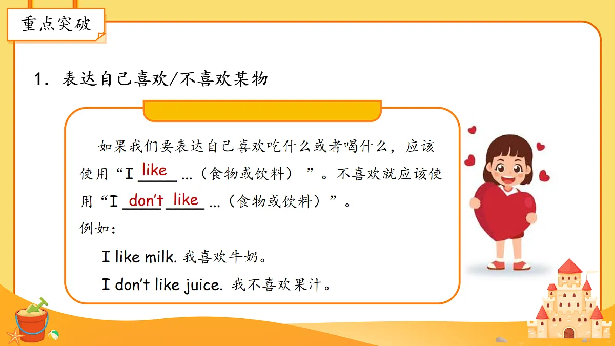 18163498第6页