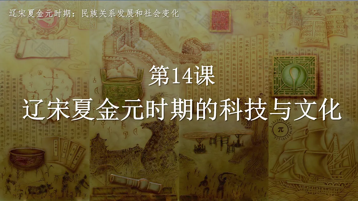 18163534第2页