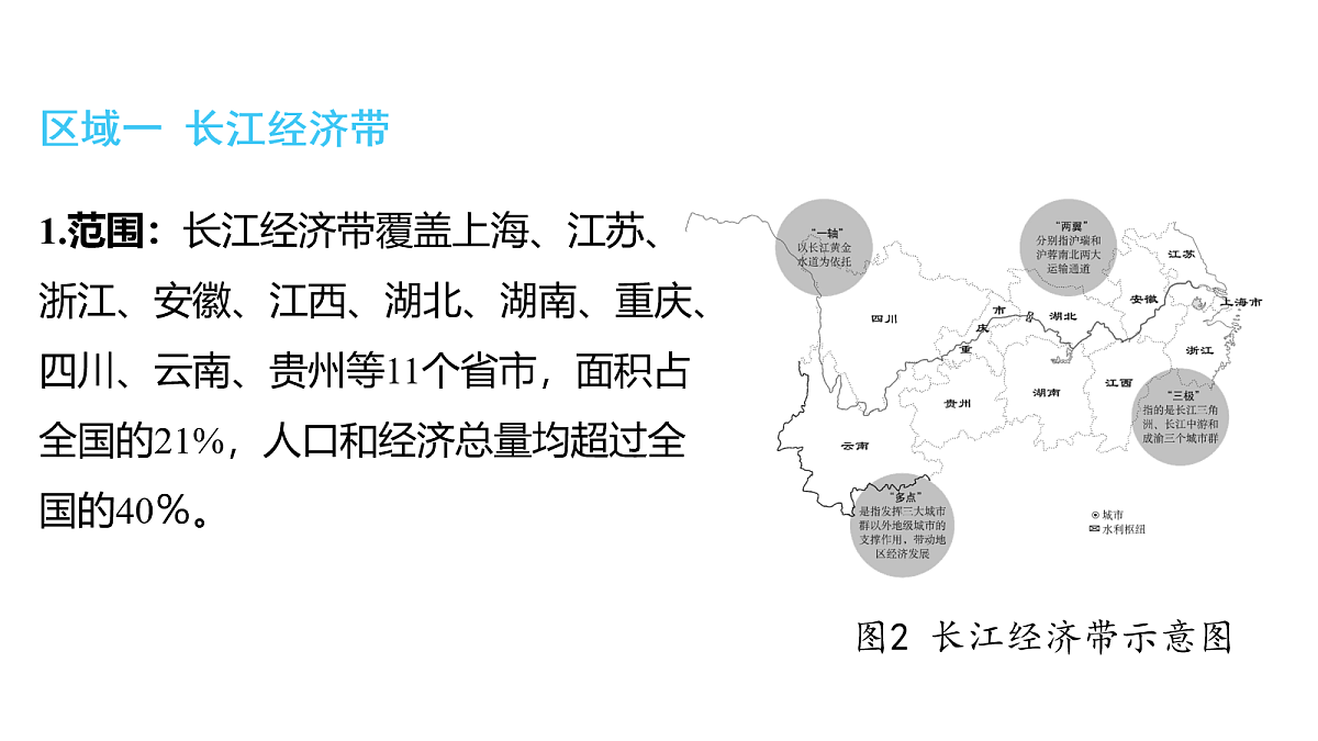 18163631第2页