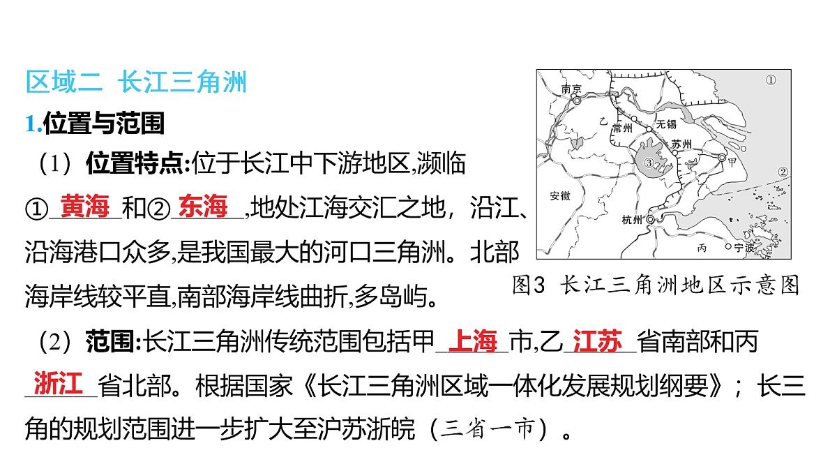 18163631第8页
