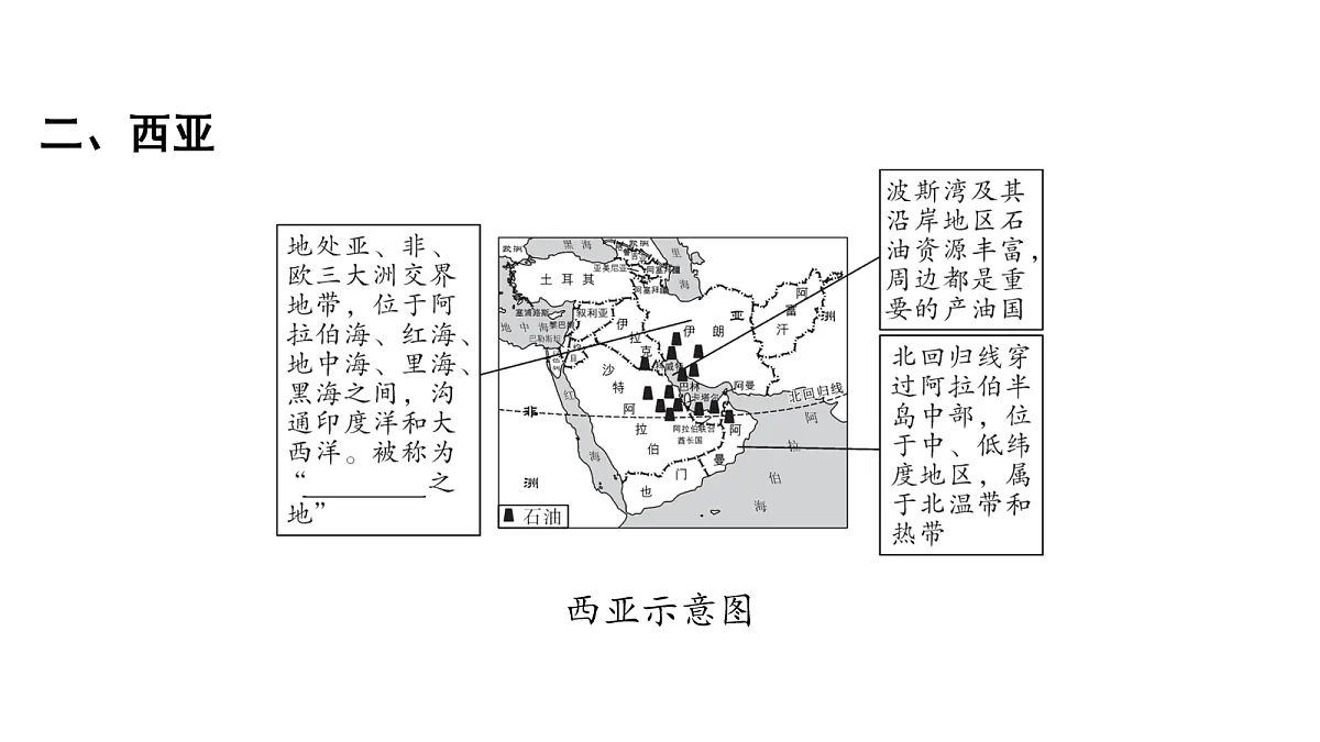18163703第5页