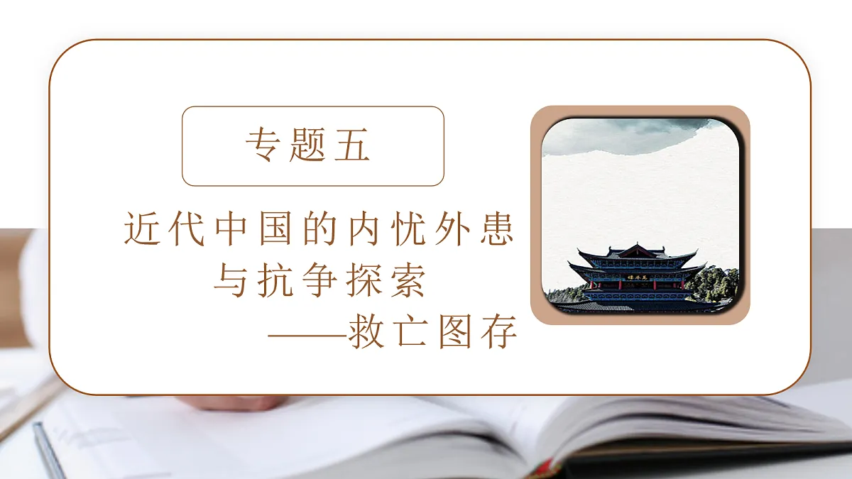 18164145第3页