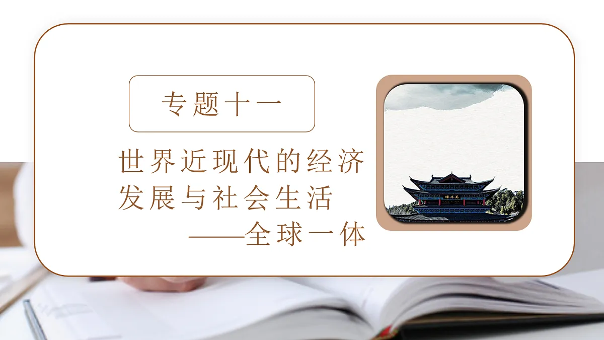 18164147第3页