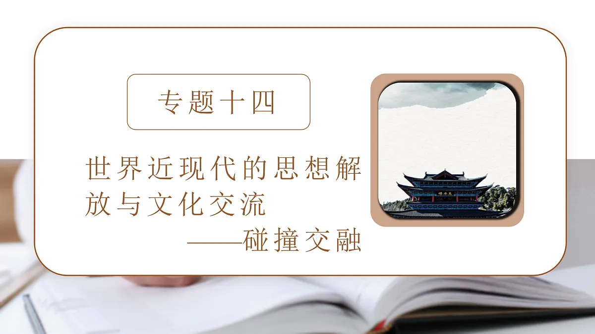 18164148第3页