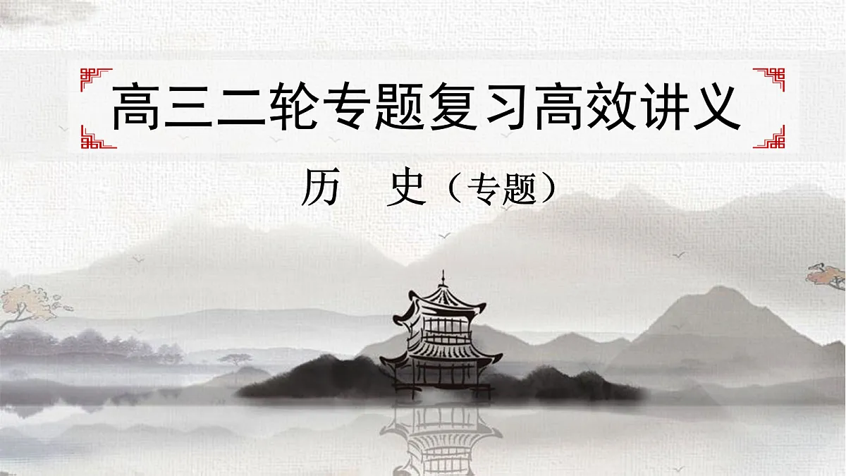 18164149第1页