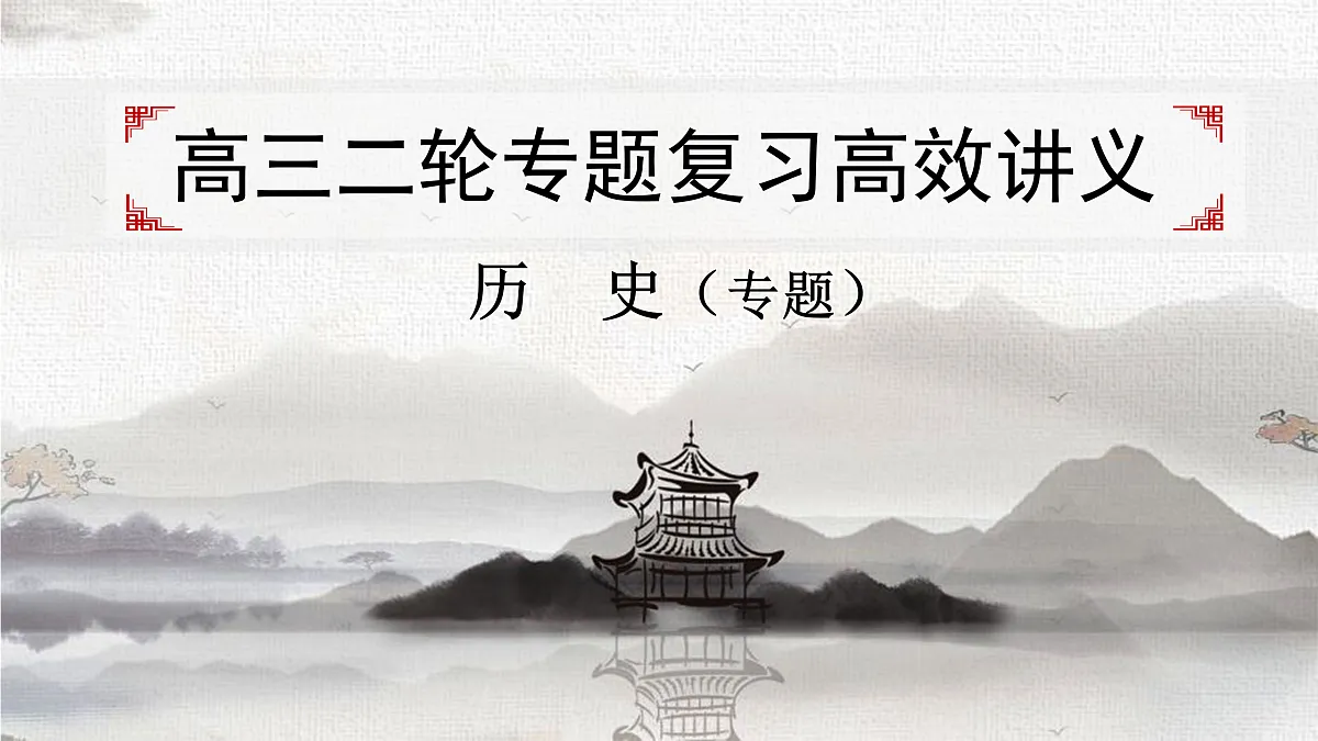 18164150第1页