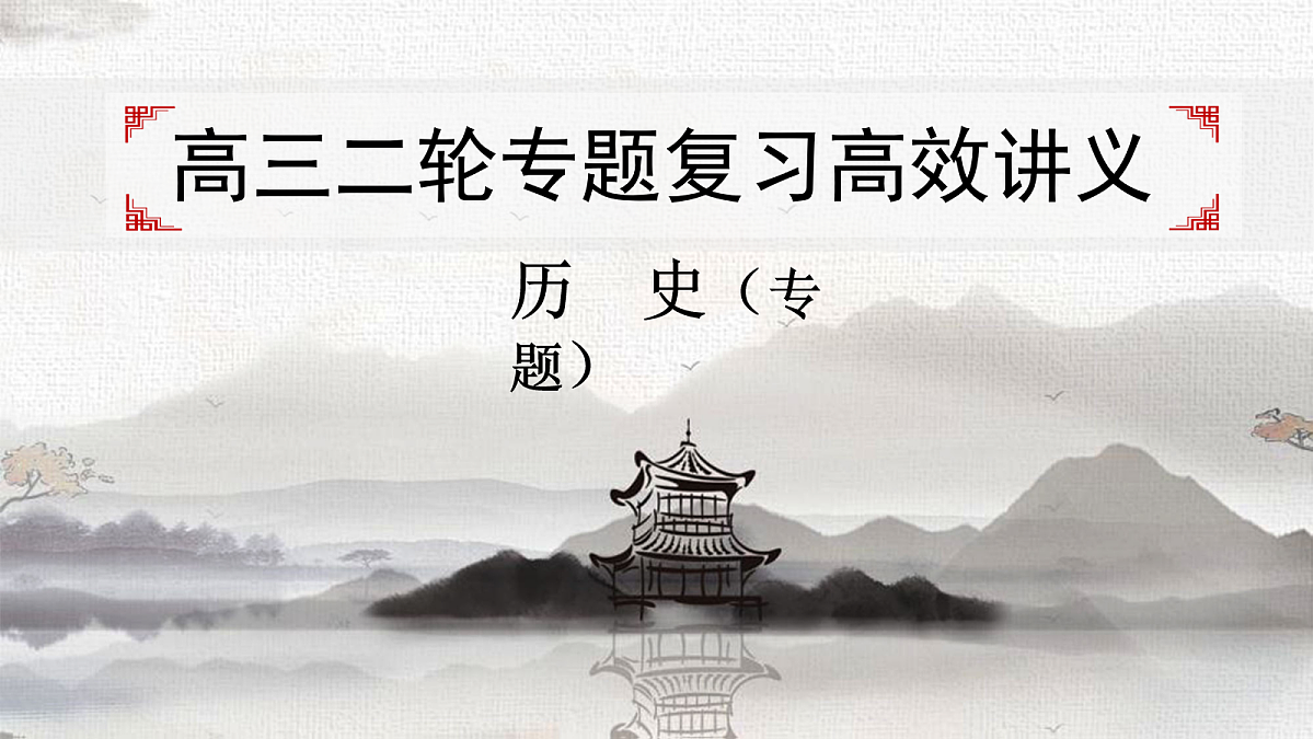18164156第1页