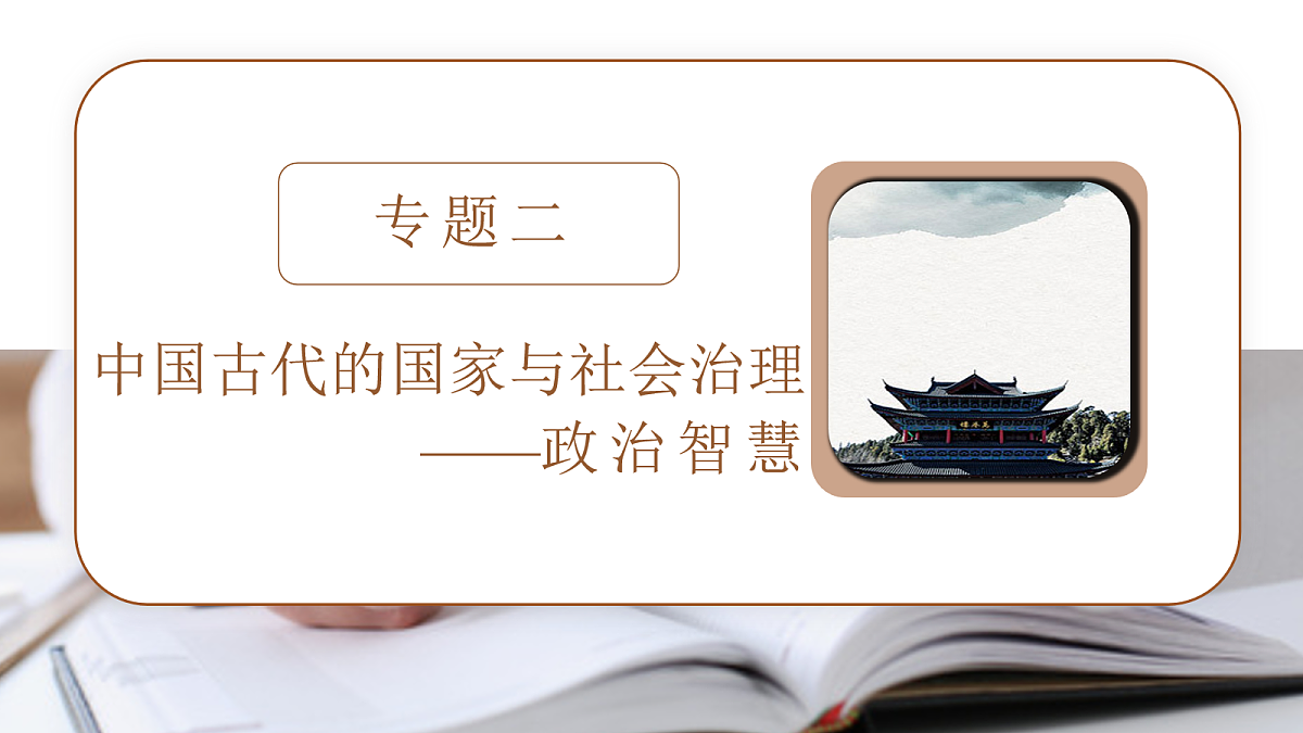 18164156第3页