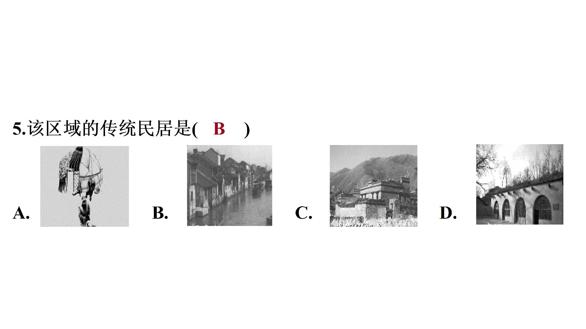 18164297第6页