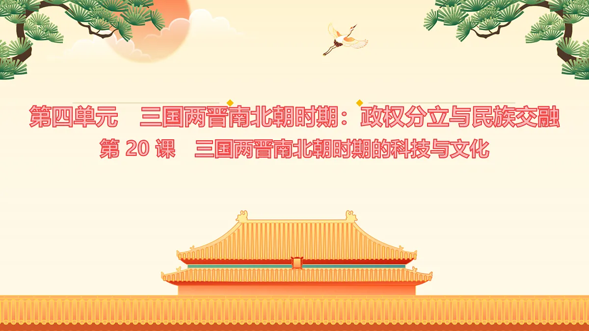 18164597第1页