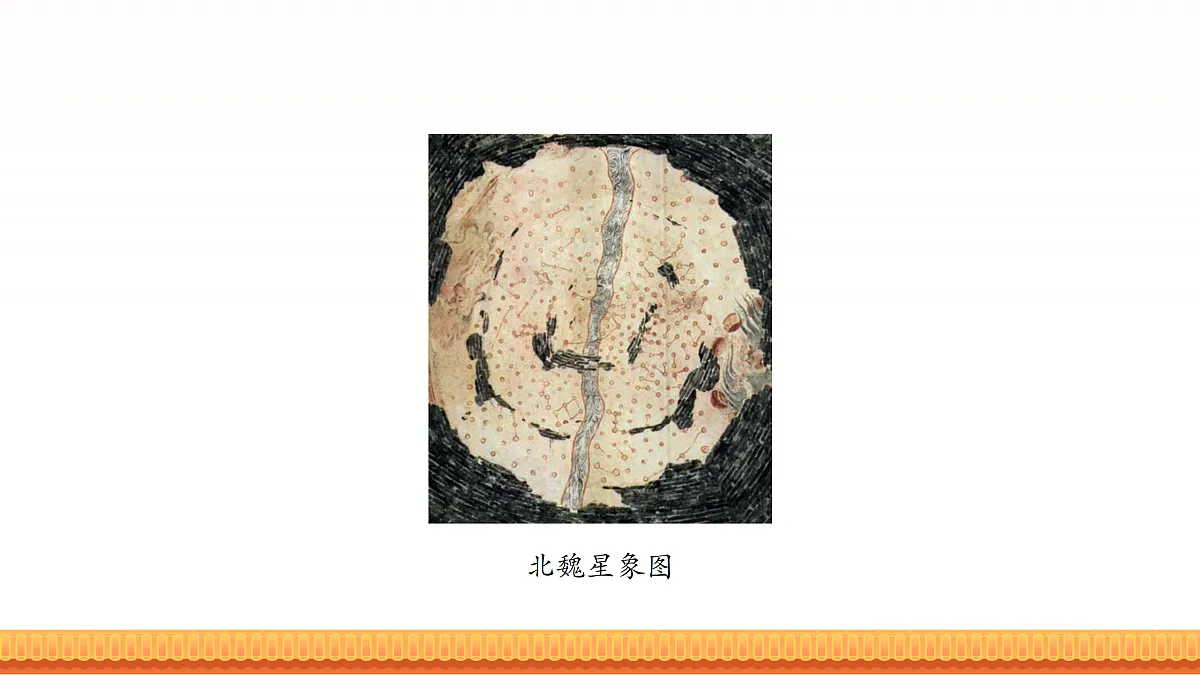 18164597第3页