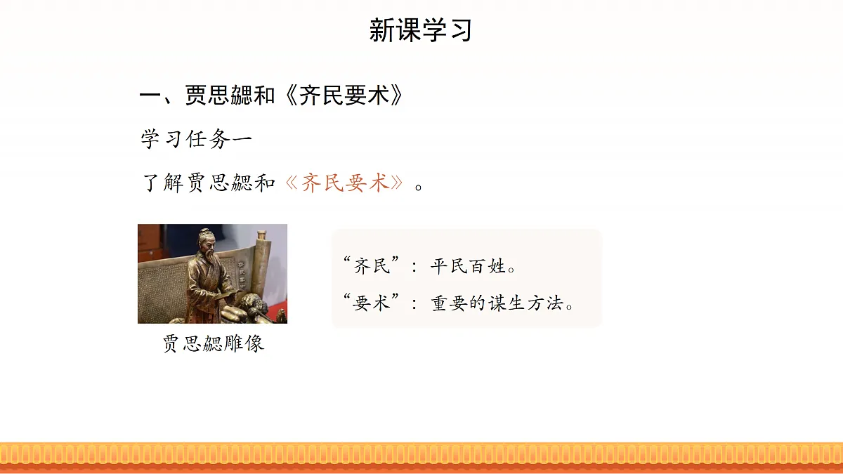 18164597第4页