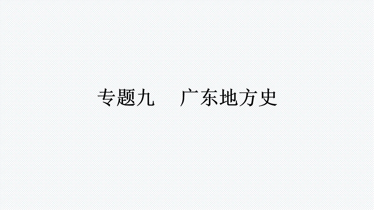 18164606第1页