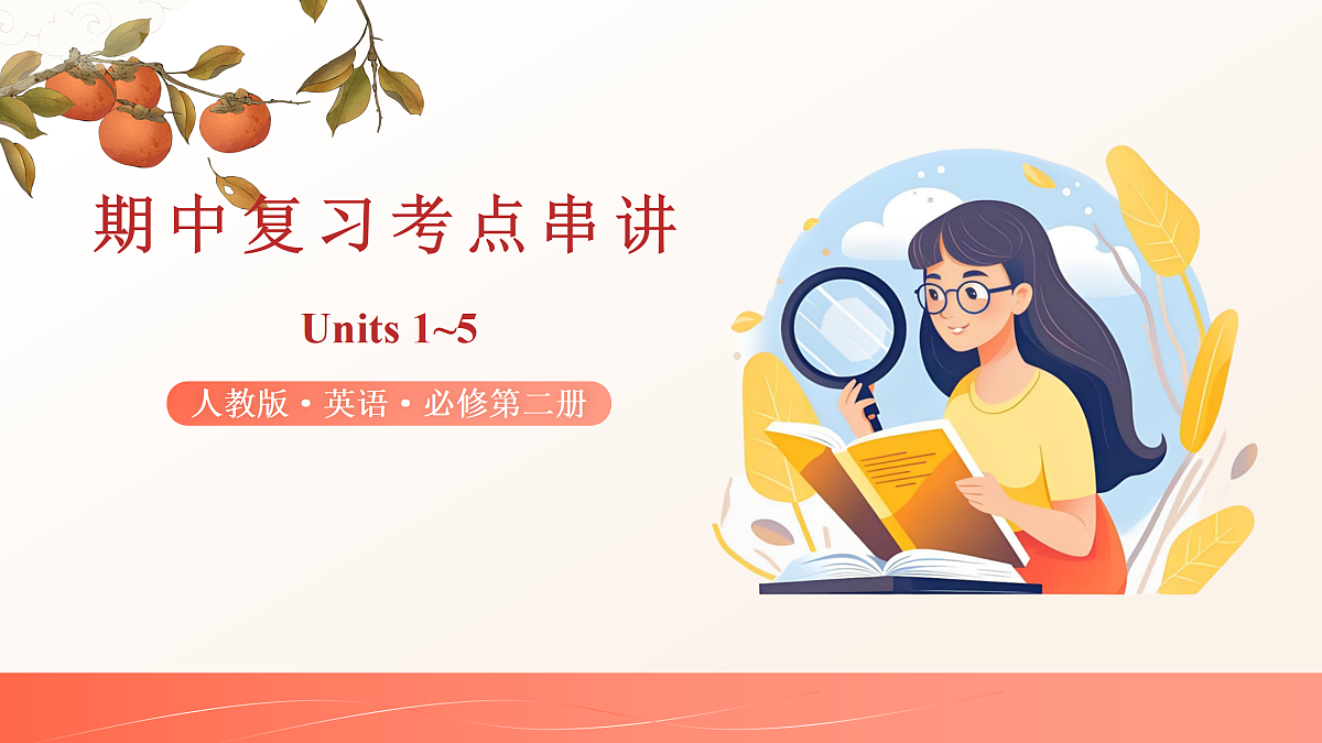 18164844第1页