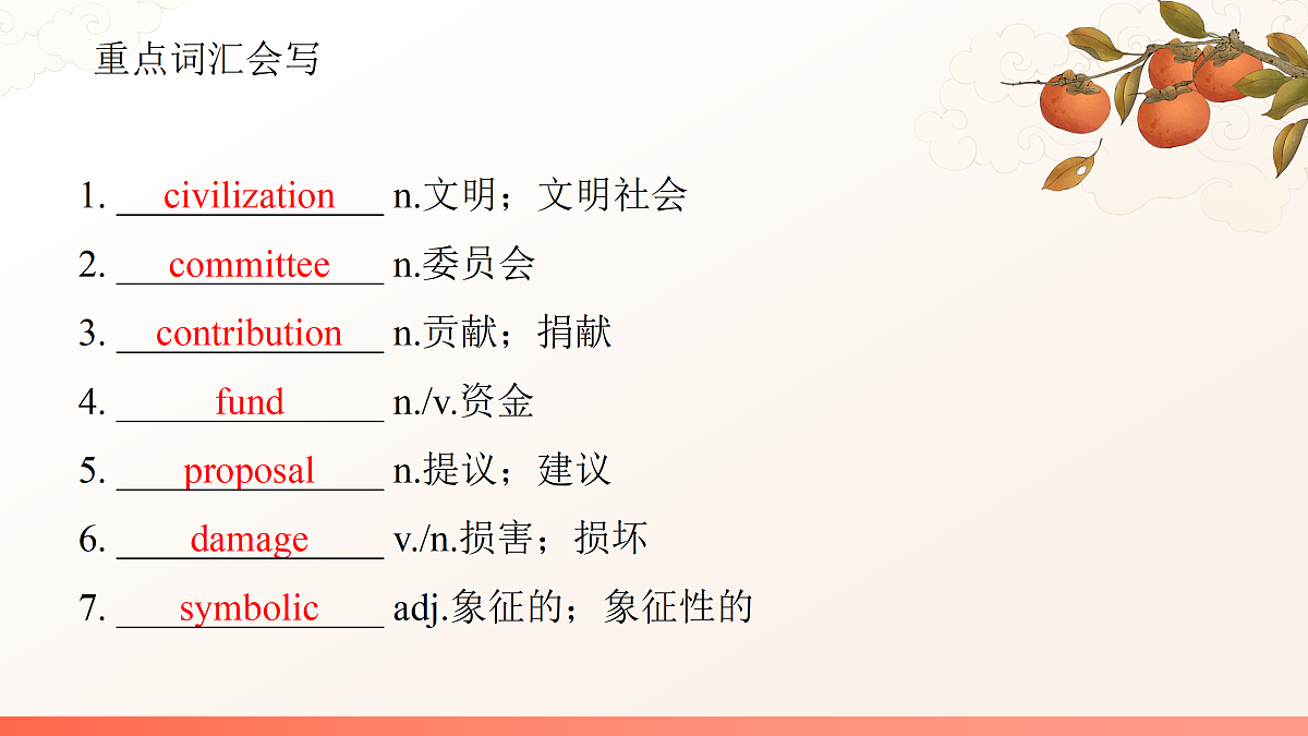 18164844第8页