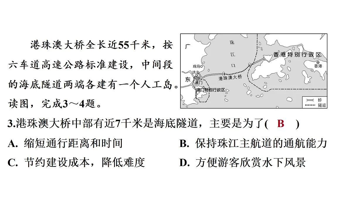18164849第4页
