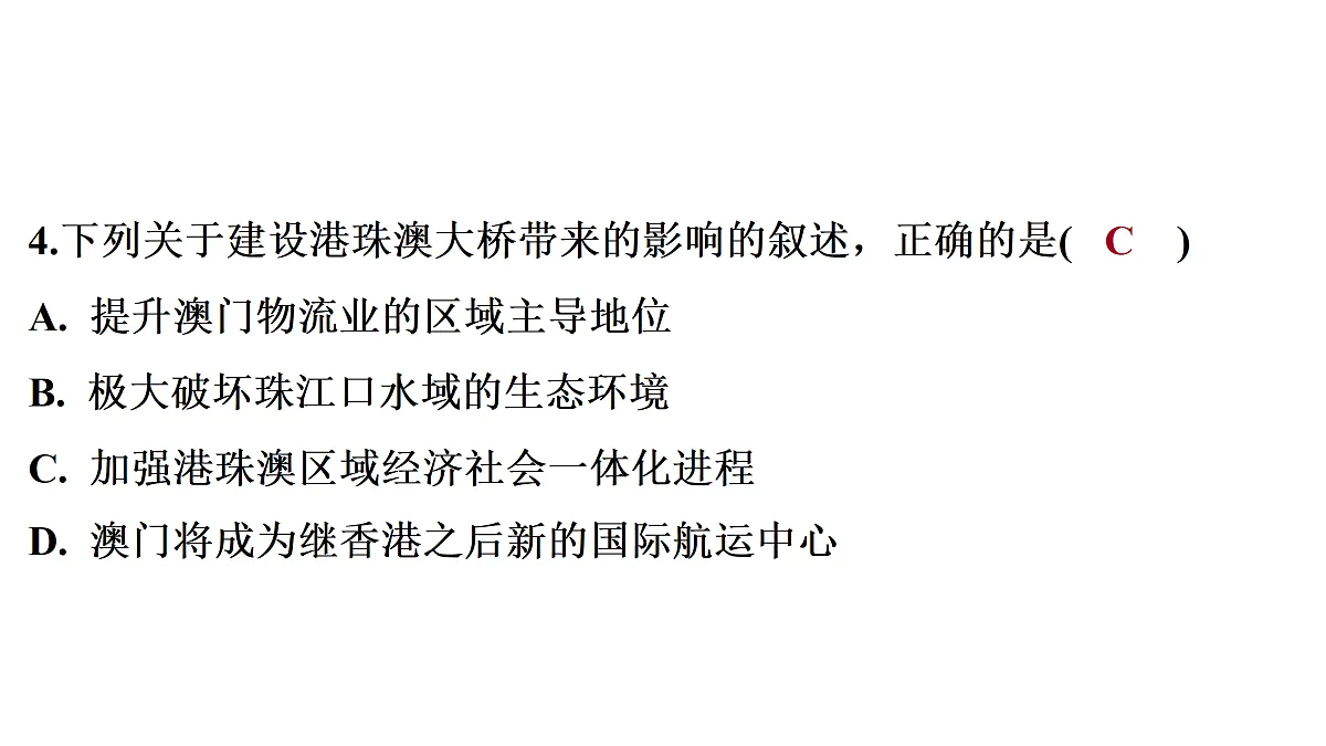 18164849第5页
