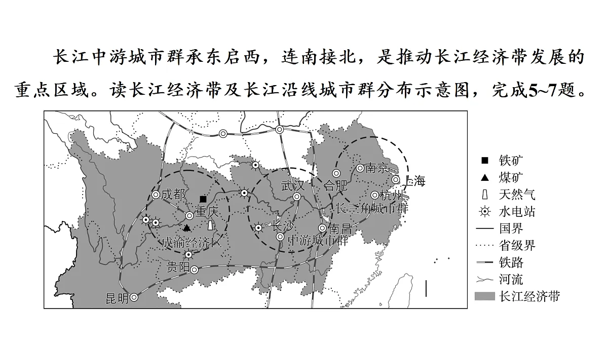 18164849第6页
