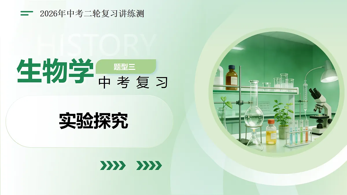 18164889第1页