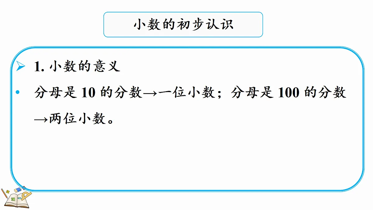 18165079第5页