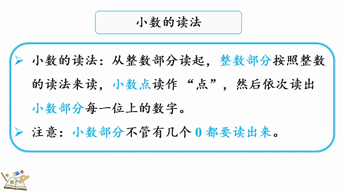 18165080第3页
