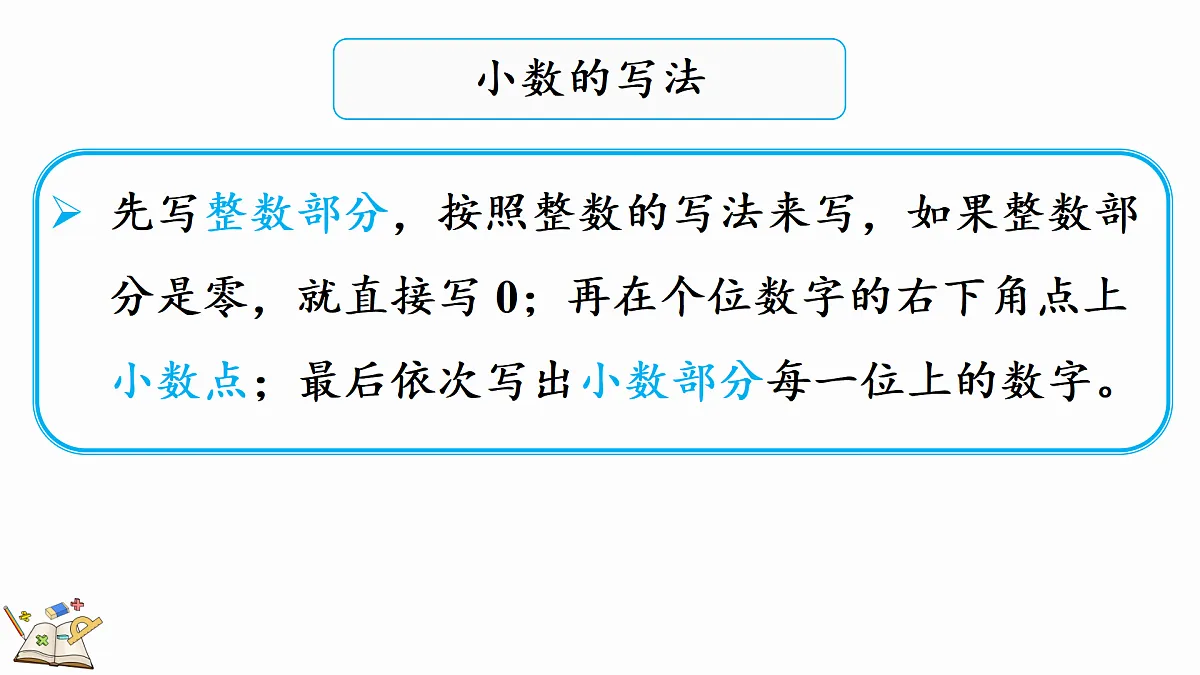 18165080第4页