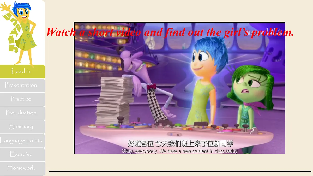 18165085第5页