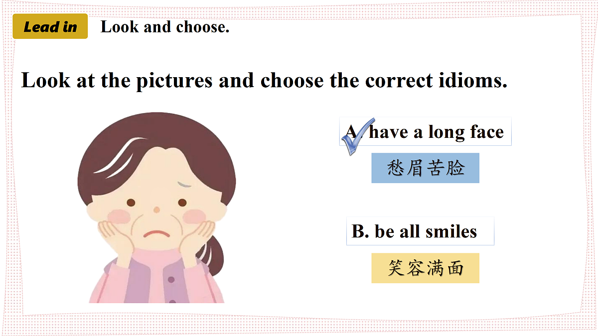 18165087第6页