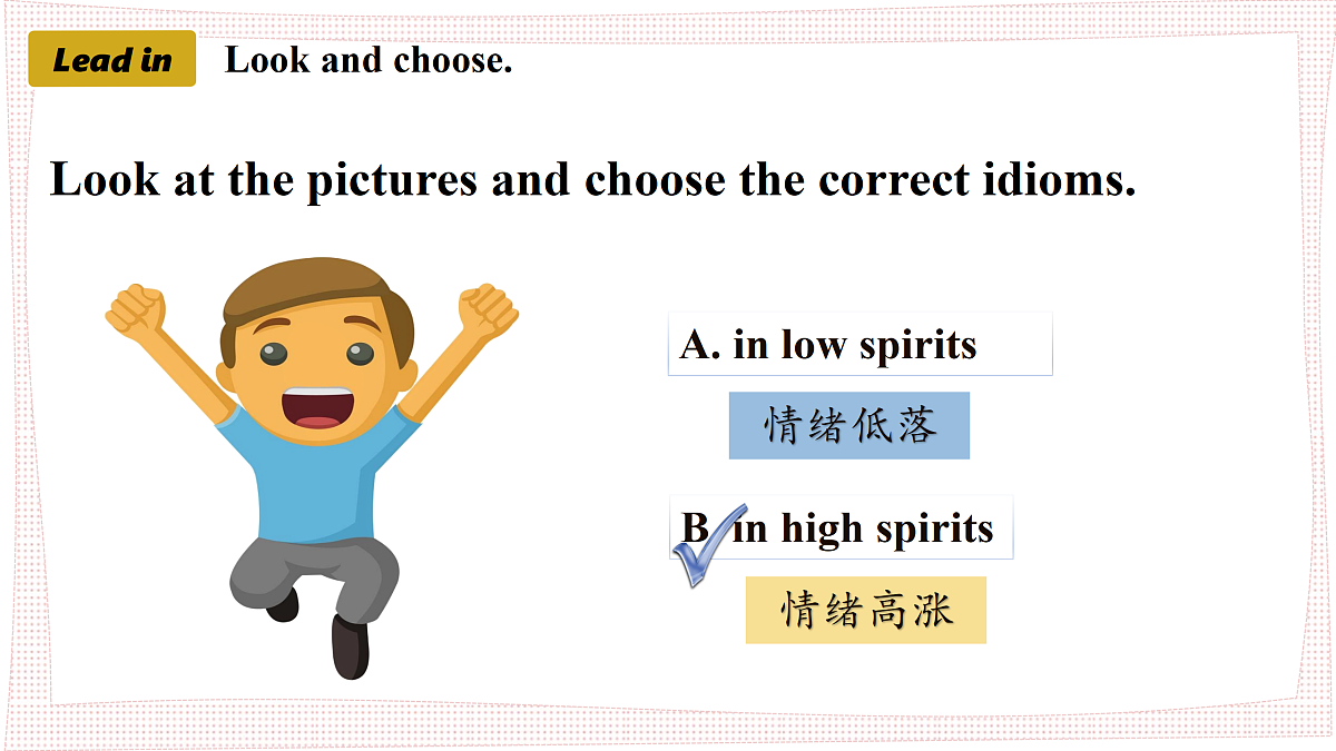 18165087第7页