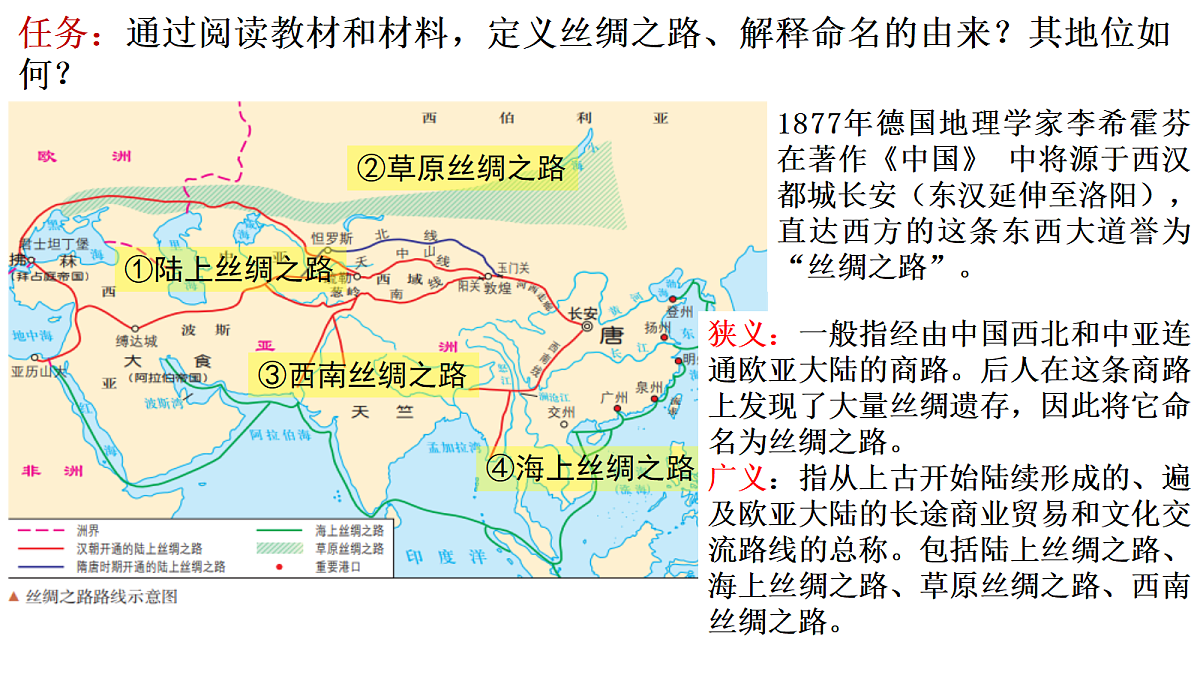 18165188第2页