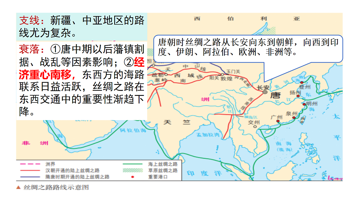 18165188第5页