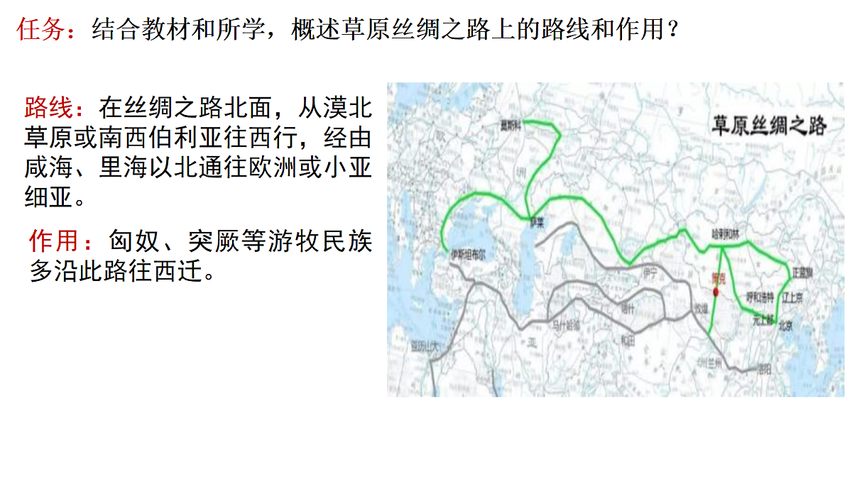 18165188第6页
