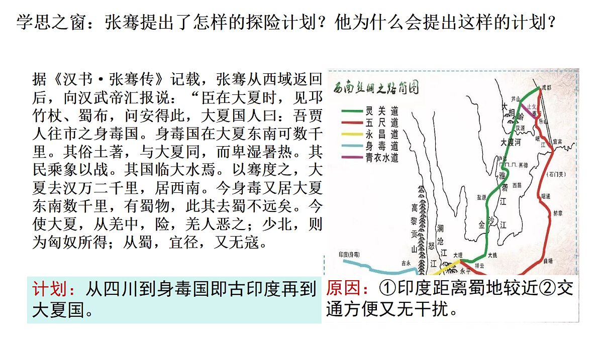 18165188第8页