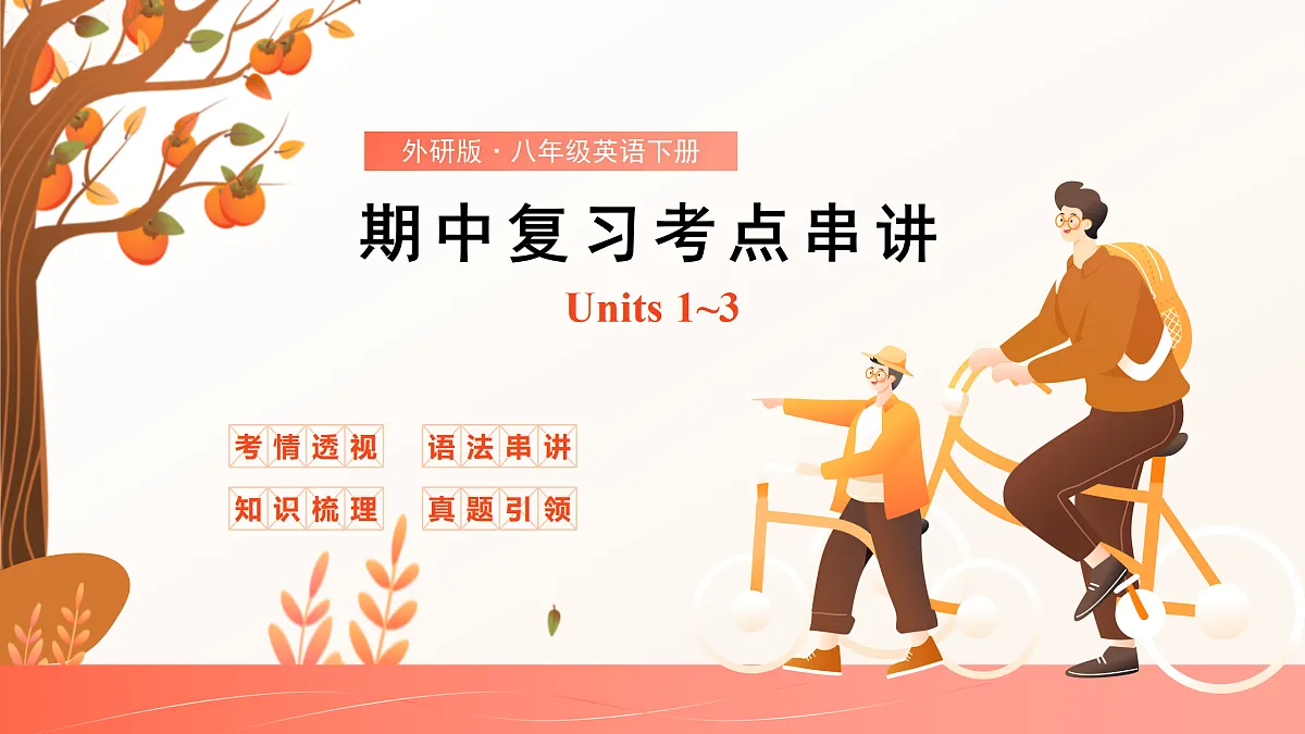 18165435第1页