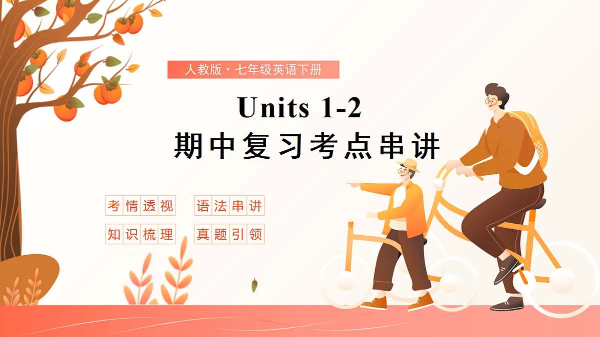 18165471第1页
