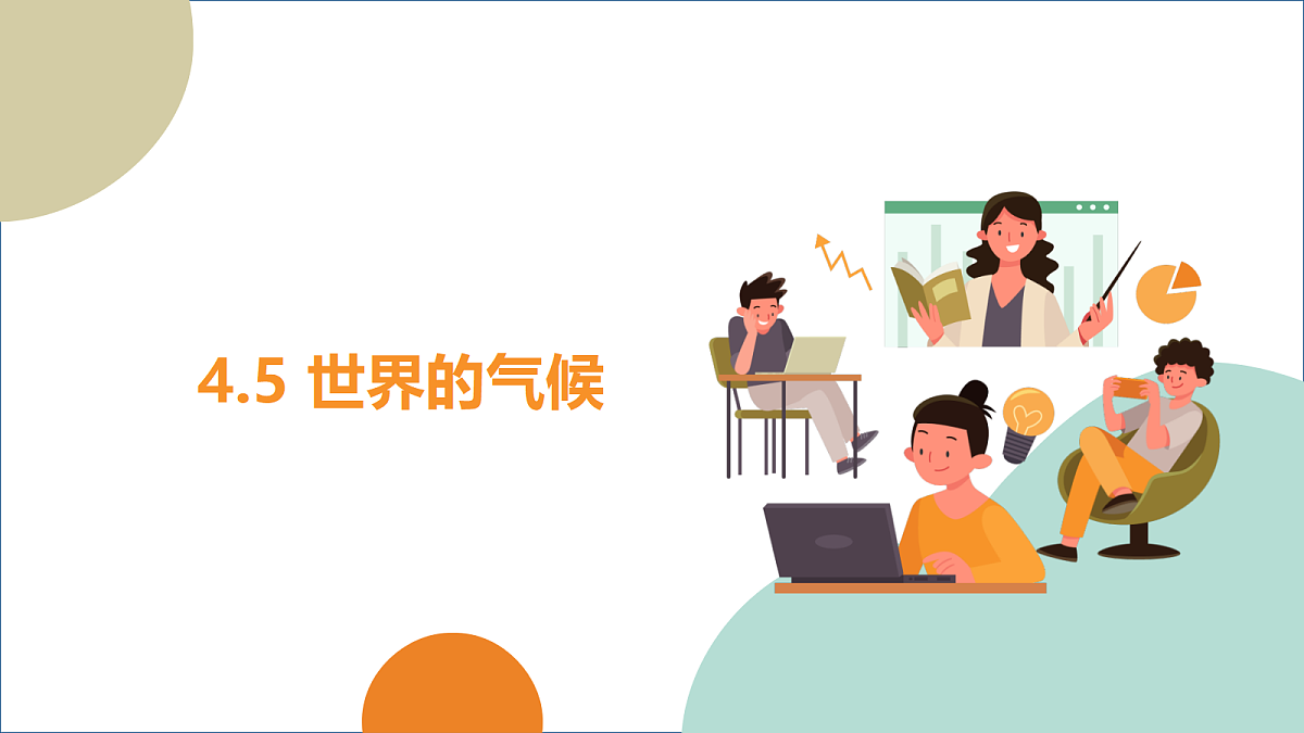 18165586第1页