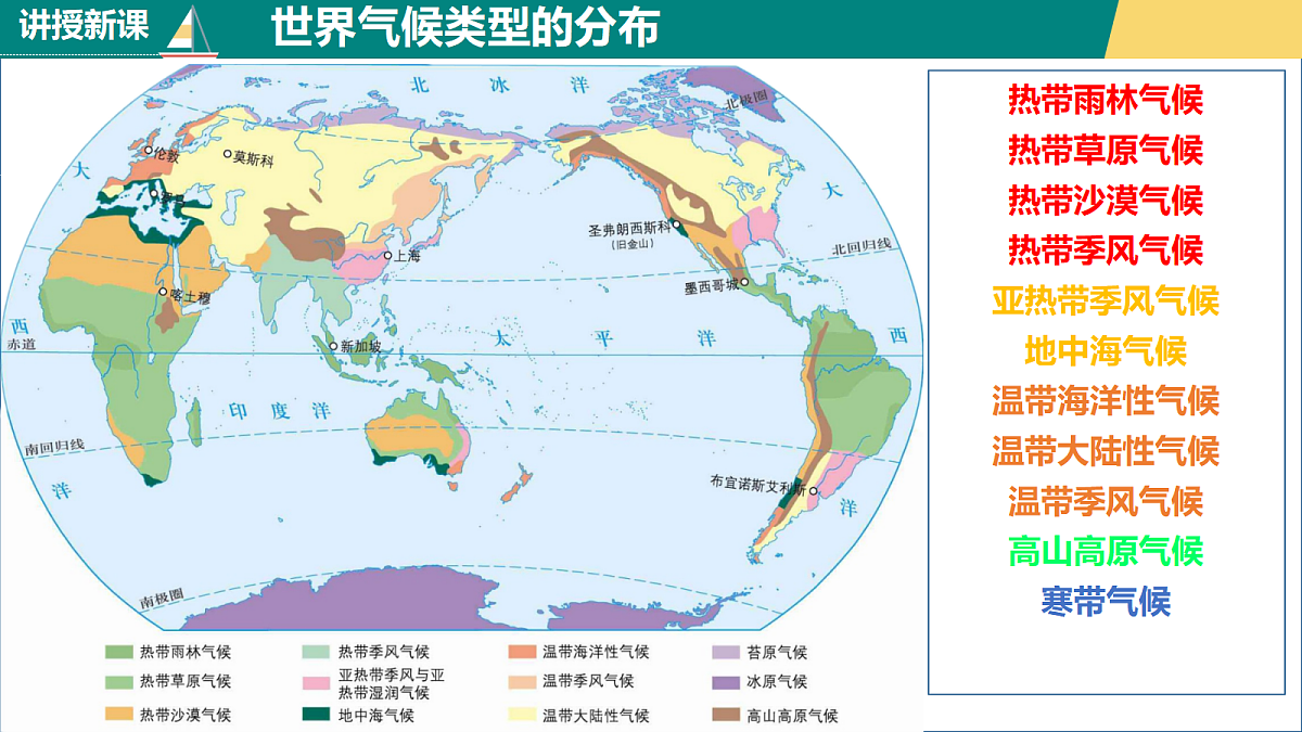 18165586第6页