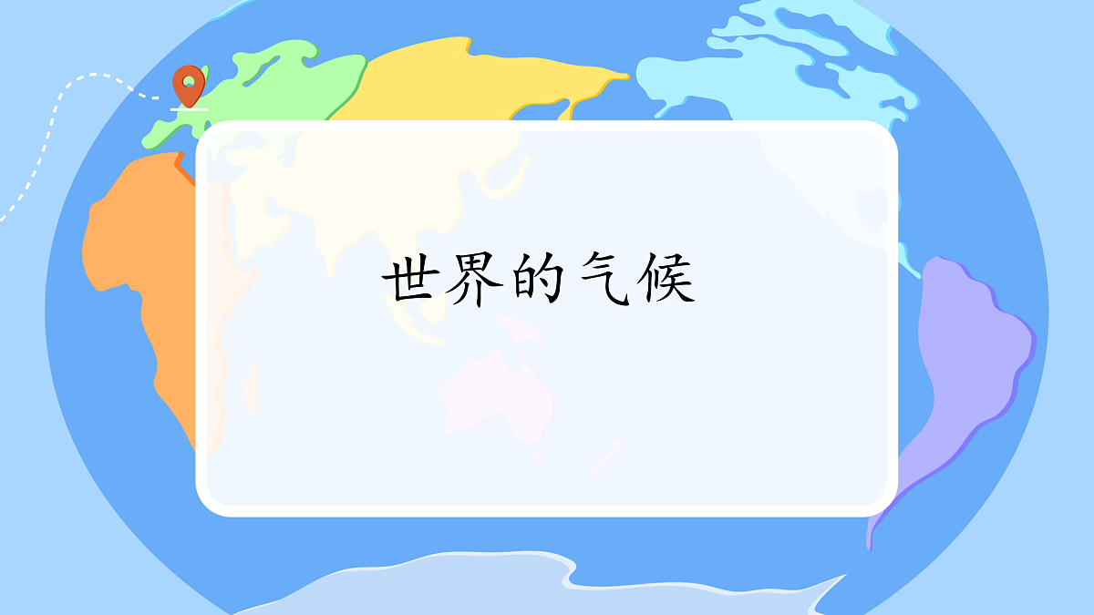 18165588第1页
