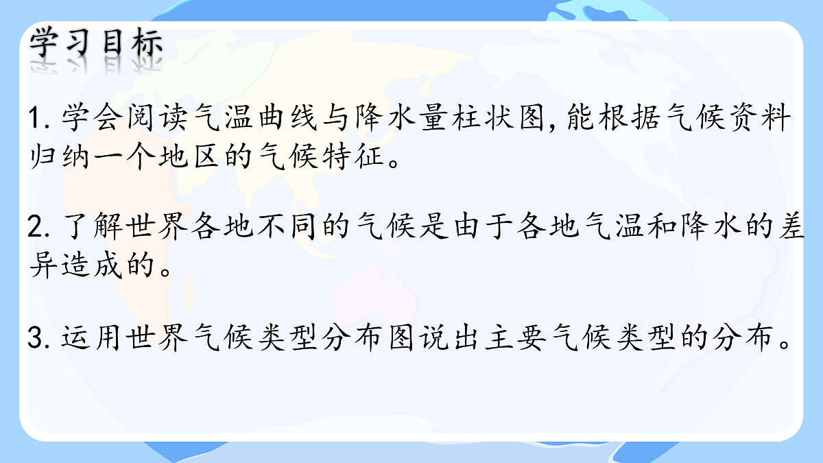18165588第2页