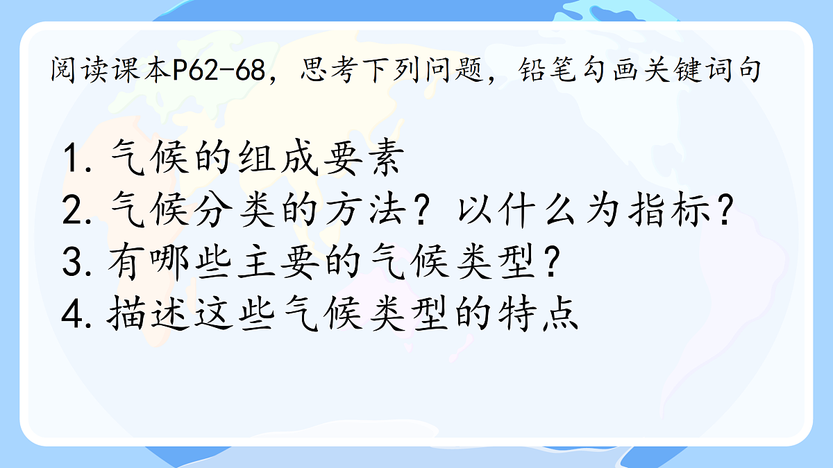 18165588第3页