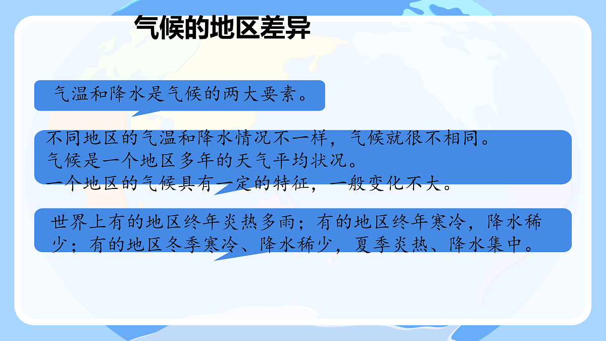 18165588第4页