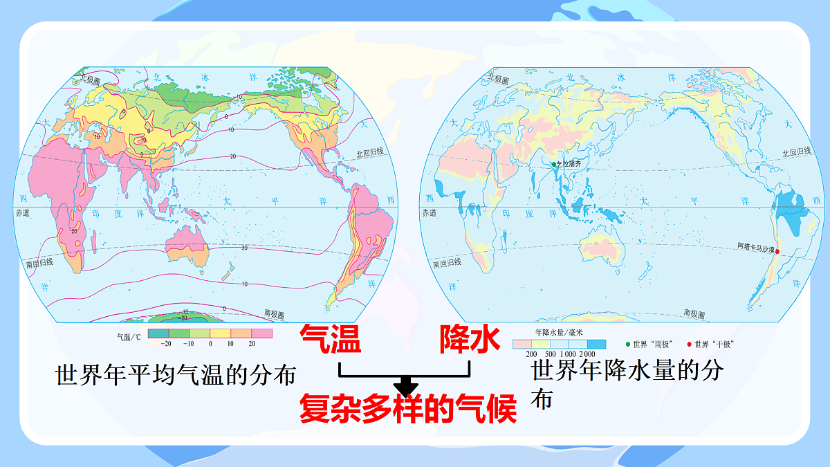 18165588第5页