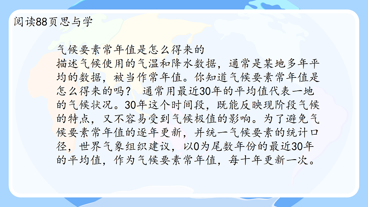 18165588第8页
